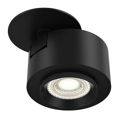 Потолочный светильник Technical C063CL-L12B3K 400_400_3159240